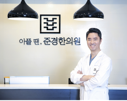 준경한의원 김남엽원장, “공진단은 예방의학이다”