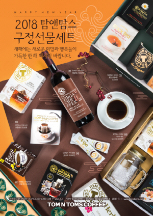 [머니+ 창업단신]롯데리아, KT  ‘기가지니’ 음성 주문 서비스 론칭 外