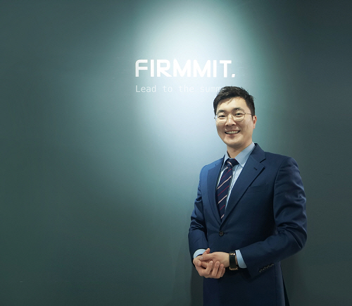 주식회사 퍼밋, 농업회사법인 전환 및 ‘스마트팜’ 정부지원 신청 컨설팅 제공