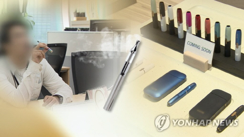 궐련형 전자담배 유통 안정적···매점매석 금지 고시 종료