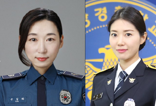 멋쟁이 패피들 이젠 민중의 지팡이