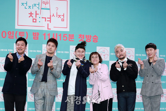 전지적작가시점, 많이 사랑해 주세요~