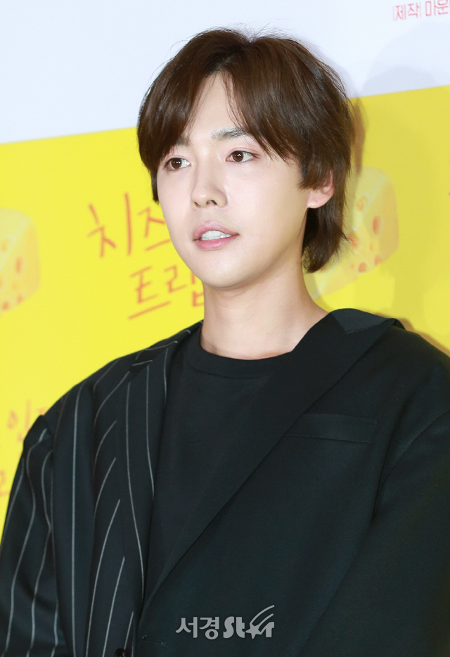 위너 진우, 청초한 섬소년 (치즈인더트랩)