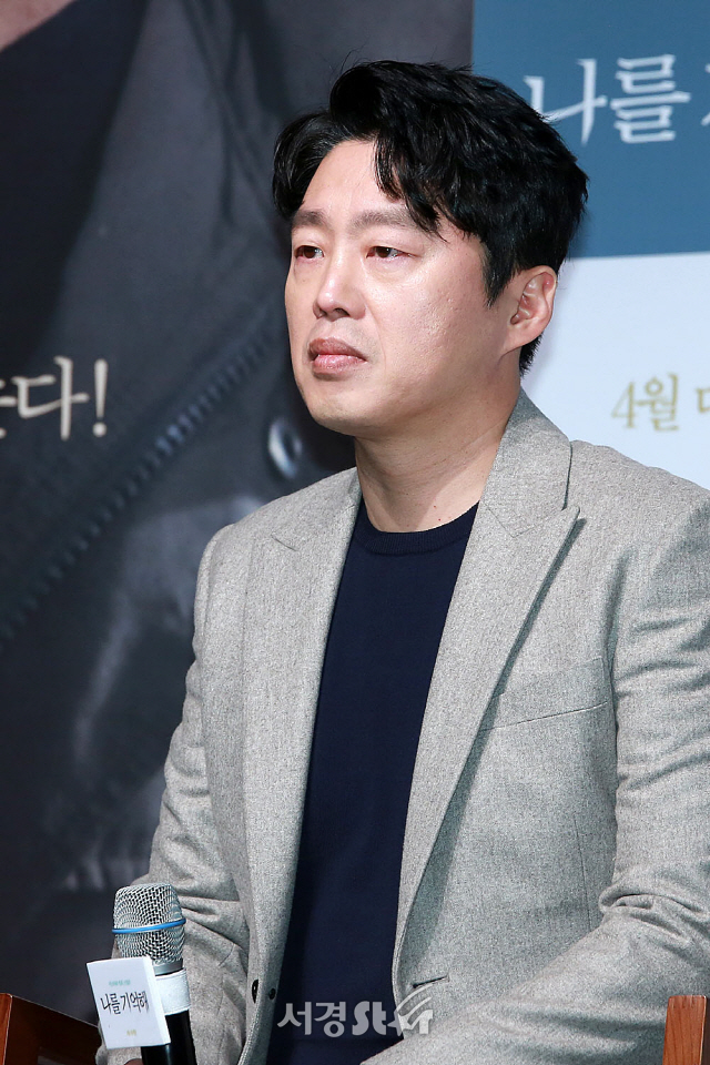 김희원, 이 자체가 스릴러 (나를기억해)