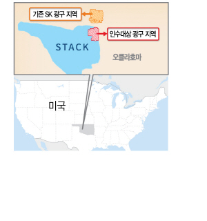 SK 석유 트라이앵글 완성···최태원의 자원개발 집념 빛보다
