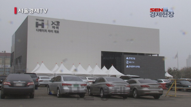 [서울경제TV] 경실련 “개포8단지 진짜 로또는 공무원연금공단·현대건설 등이 챙겨”