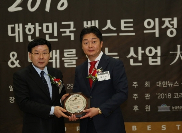 칼라테크오에이 정진석 대표, ‘2018 대한민국 미래를 여는 산업 대상 신뢰경영인대상’···칼라복합기 임대 부문 대상