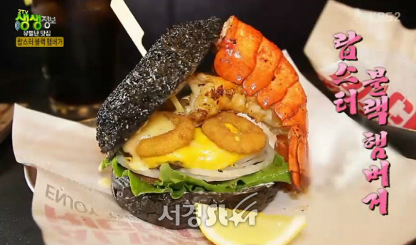 ‘생생정보’ 랍스터블랙햄버거부터 끓여먹는 족발 맛집까지 화제
