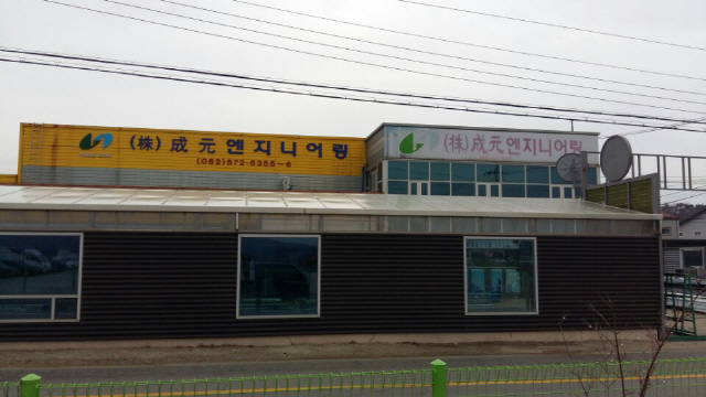[2018 대한민국 중소기업품질대상] 성원엔지니어링