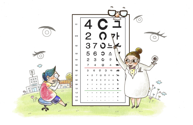 [아하! 건강상식] 만 6세면 시력 완성...3~4세때 첫 안과검진 해주세요
