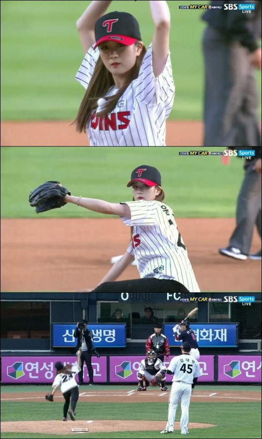 윤보미 시구,  76km/h의 구속에 열광 ‘유희관과 비교해 보니