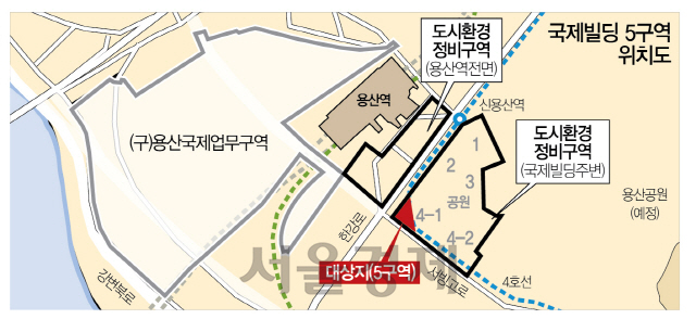 [국제빌딩5구역 정비사업은] 조합, 일정대로 사업 추진한다지만...붕괴 원인 조사 따라 차질 빚을수도