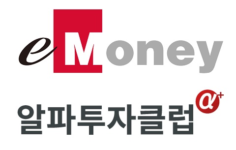 대한민국 명품투자의 멘토, (주)이머니 창립 15주년 기념 투자자 맞춤형 솔루션 제공