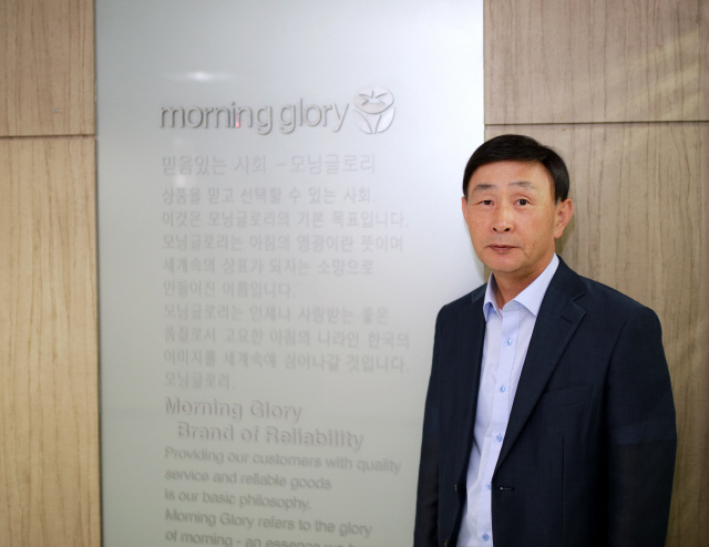 캐릭터 상품화로 문구 불황 이겨나갈 것