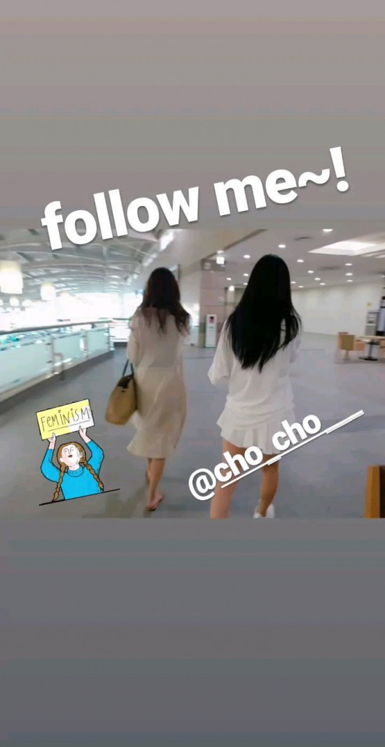 [SE★PIC] 치어리더 박기량, 페미니즘 스티커 사용.. 그는 페미니스트일까?