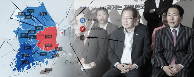 [고전통해 세상읽기] 民罔常懷<민망상회·백성은 사랑할 만해야 지지를 보낸다>