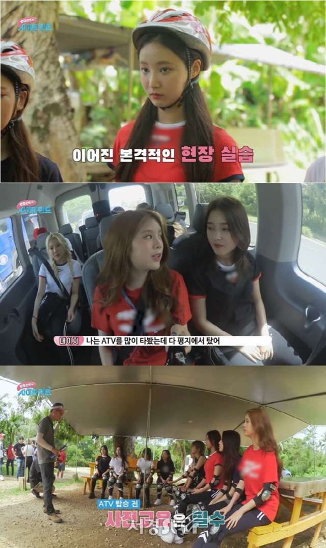 ‘모모랜드의 사이판랜드’ 모모랜드, 싱그러운 매력·패션 대공개