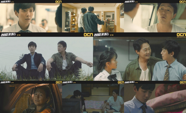 ‘라이프 온 마스’ 정경호X박성웅, 꿀잼 터지는 ‘브로맨스 케미’ 명장면 3