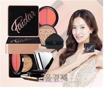 쥬리아 화장품 명가 재건 나섰다
