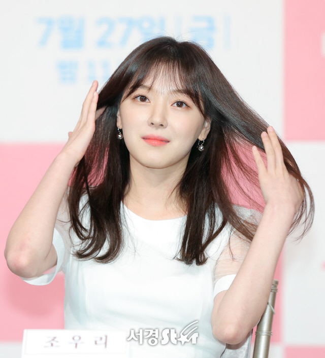 조우리, 이기적인 미모 담당 (내 아이디는 강남미인)