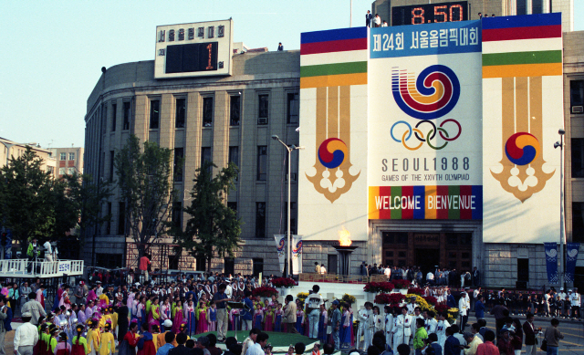 88올림픽이 가져온 서울의 변화...서울역사박물관 특별전 개최