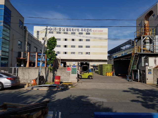 [2018 대한민국 올해의 중소기업]동남엘리베이터, 화물부터 승객용 승강기까지 승승장구