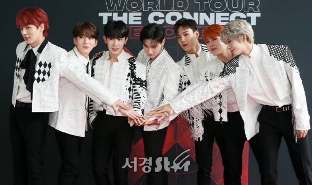몬스타엑스 콘서트 잘하겠습니다