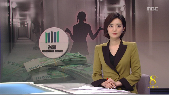 [#그녀의_창업을_응원해]김소영 전 아나운서의 동네 책방 도전기