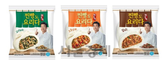 CU, 겨울철 효자상품 찐빵 신제품 출시··· 각종 요리 메뉴 그대로 담아