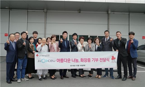 (주)제이앤코슈, 지역사회 소외 계층 위해 3년 연속 기부