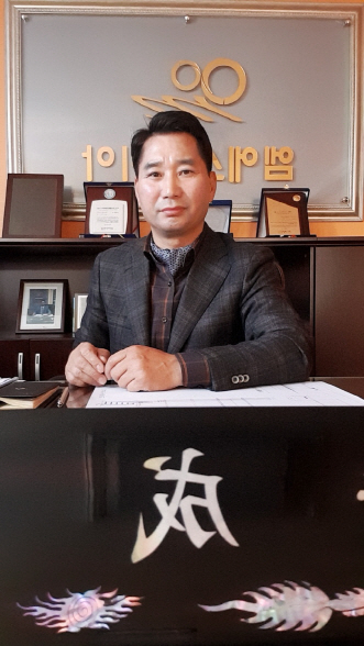 [2018 대한민국 올해의 중소기업] 엠에스코리아, 기술혁신 통해 에어컨배관 제조 全공정 자동화