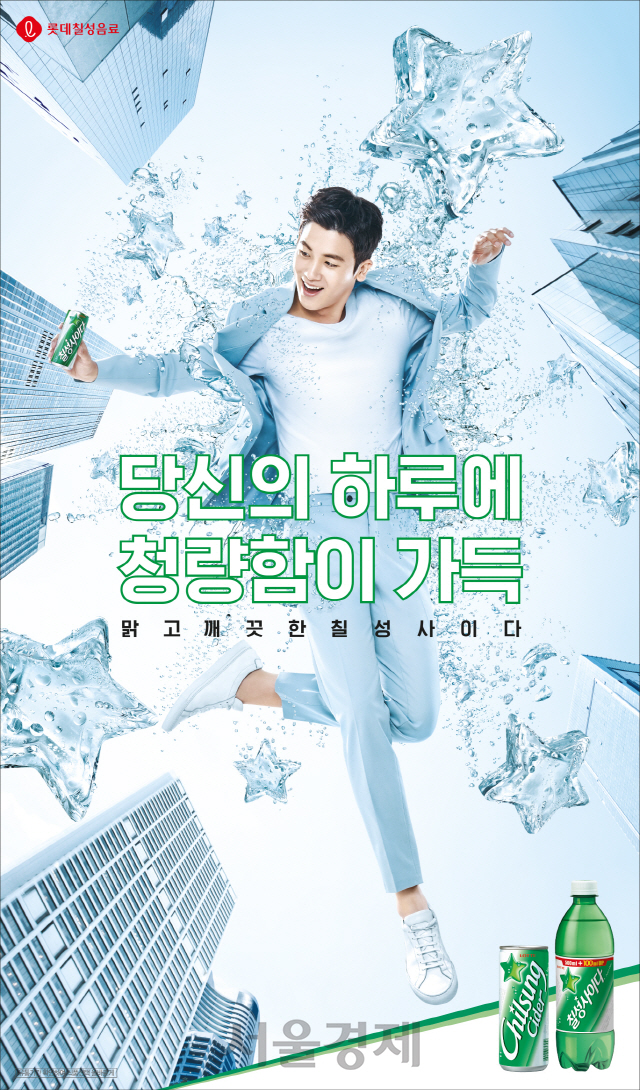 [2018 서울경제 광고대상] 기술 진보에 따른 사회적 책임···일관된 메시지로 전달