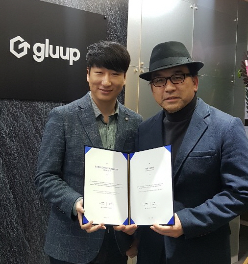 글루업, 100만 달러 규모 해외 제품 수출 계약 체결