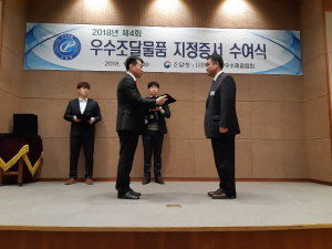 [클릭 파워기업] 모든엘리베이터 거창 승강기밸리 발전 이끌어...  베트남 이어 러에 120만弗 수출