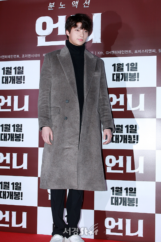 오승윤, 마수리시절 잊게 만드는 훈훈함 (언니 VIP시사회)