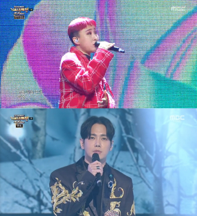 [MBC 가요대제전] 선우정아X환희, 명품 보컬리스트들의 만남···미싱유 열창