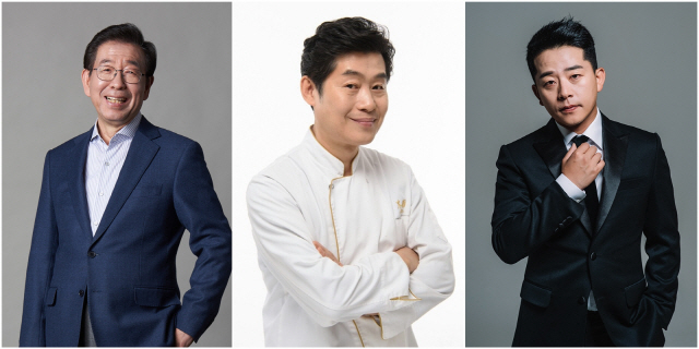 KBS2 사장님 귀는 당나귀 귀 서울시장도 씹는다? 박원순·이연복·김준호 출연 확정