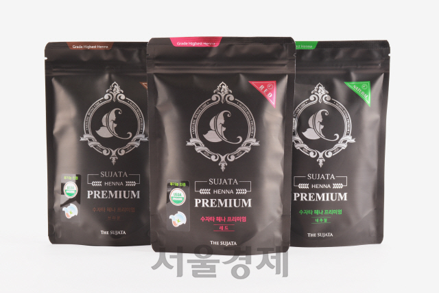 수자타 헤나, 국내 최초 미국농무부 유기농 인증 획득
