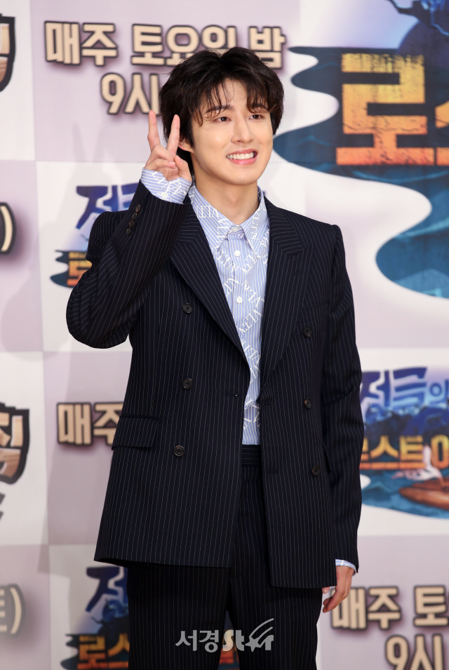 아이콘 비아이, 심쿵 브이 (정글의 법칙 기자간담회)