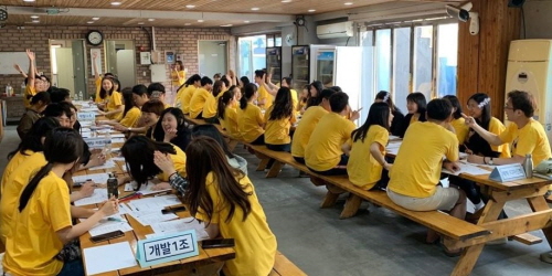 에듀윌 출판사업본부, ‘주 4일 근무제’ 사전 준비를 위한 워크숍 개최