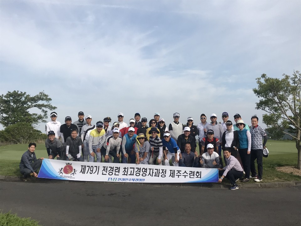 컬러 복합기 임대 렌탈 전문 칼라테크오에이 정진석 대표, 전경련 발전에 앞장