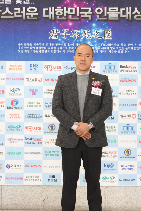 [대한민국창업대상-서울경제 사장상] 해동엔지니어링