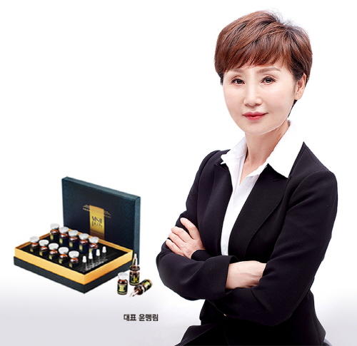 “(주)모두” 성분 강화된 엠에스 투 플러스 골드(MS-Ⅱ PLUS GOLD) 2019년 신제품 출시