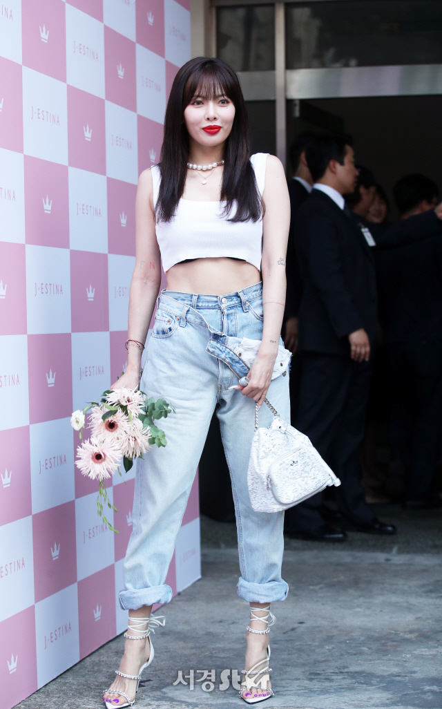 현아, 러블리 미모