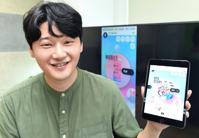 우리 게임 통해 BTS 입덕했다는 반응 뿌듯해요
