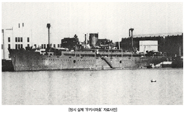 우키시마호 일본 불매운동 가열화 속 기대작 등극