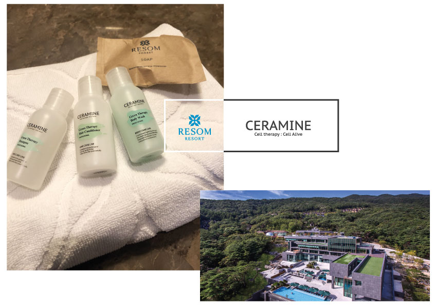 호반 리솜리조트&호텔에서 자연주의 더마화장품 세라마인으로 그린테라피