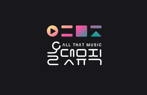 [공식] 고영배, 올댓뮤직 새 MC 발탁 프로그램에 함께하게 되어 큰 영광