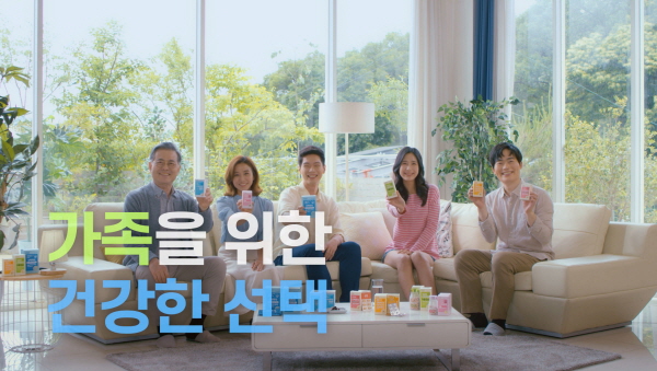 선택하라 유어초이스, 중독성있는 CM송 TV광고 선보여