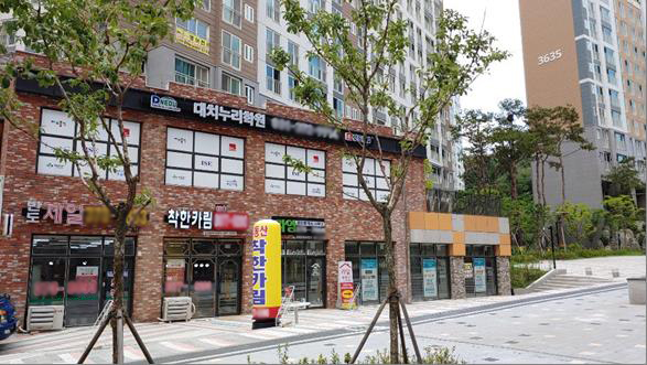 반도건설 ‘동탄역 카림애비뉴2차’ 대치누리학원 이달 입점~교육메카로 주목